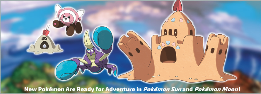 Creepy New Pokémon Unveiled For POKEMON SUN AND MOON — GameTyrant